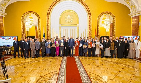 Ученые Оренбуржья получили награды